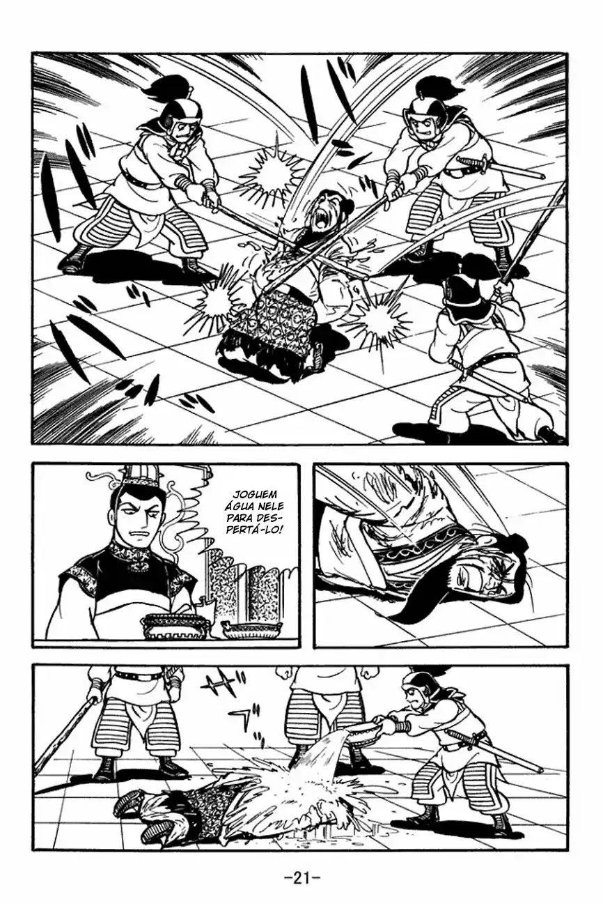 Read Romance of the Three Kingdoms PT Manga Online