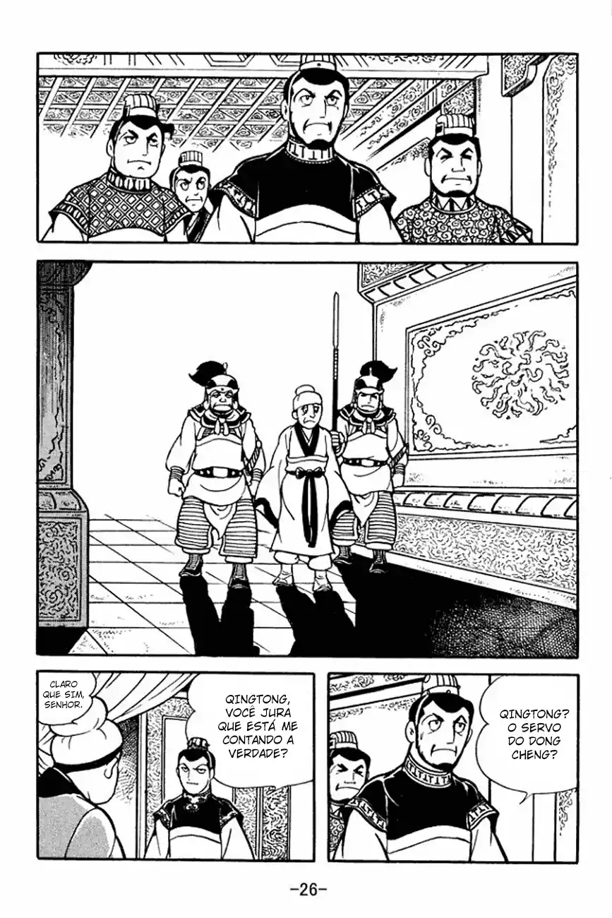 Read Romance of the Three Kingdoms PT Manga Online