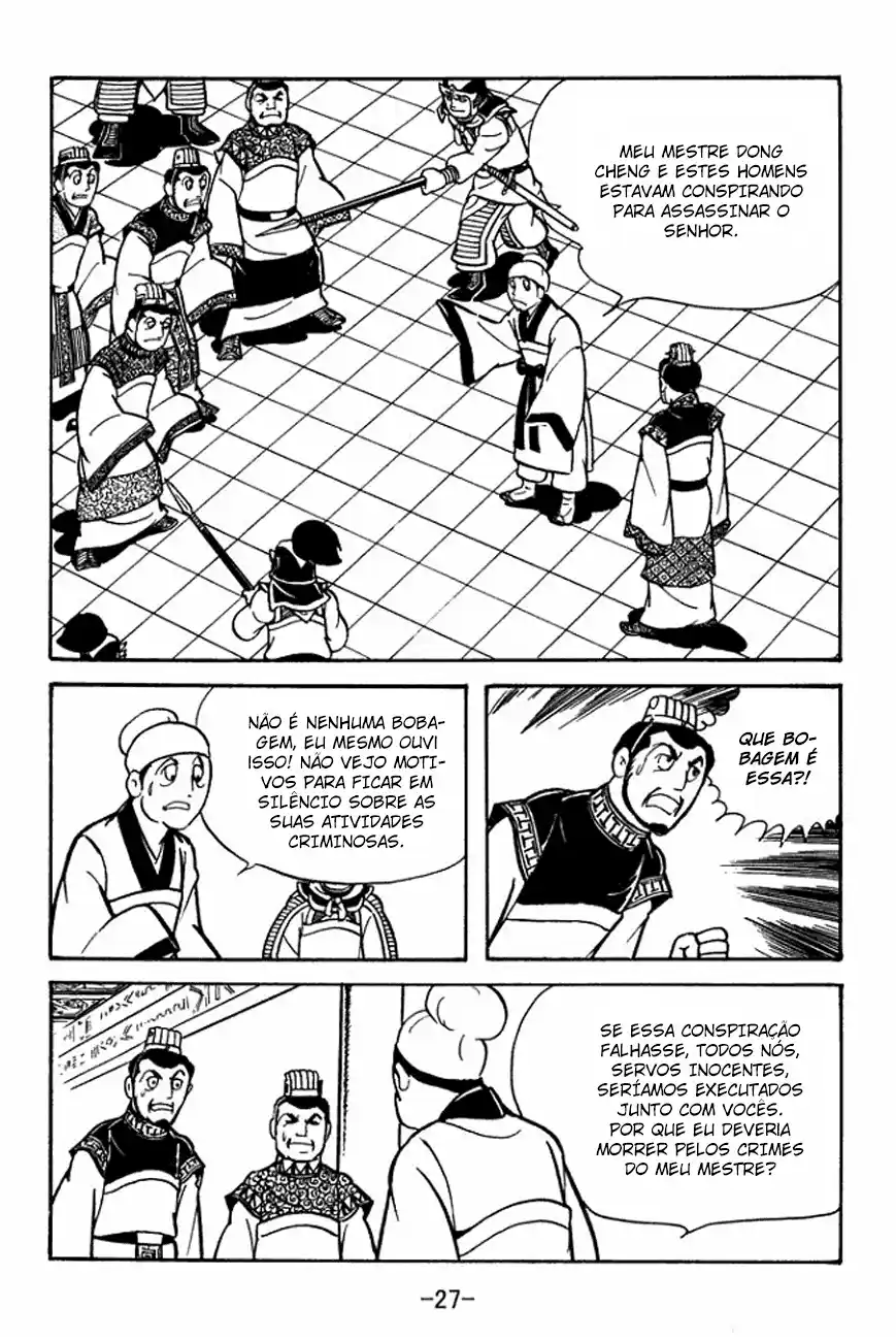 Read Romance of the Three Kingdoms PT Manga Online