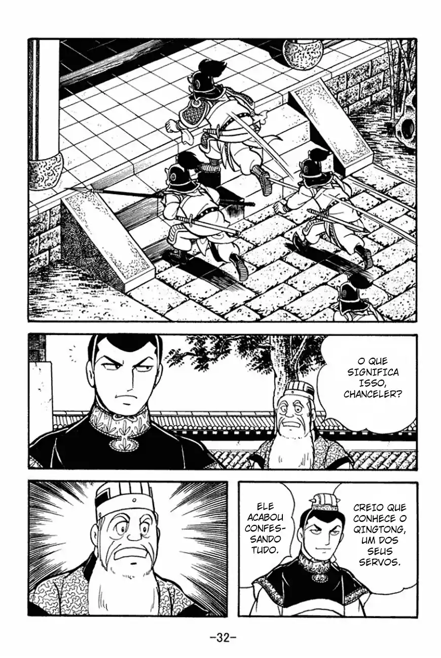 Read Romance of the Three Kingdoms PT Manga Online
