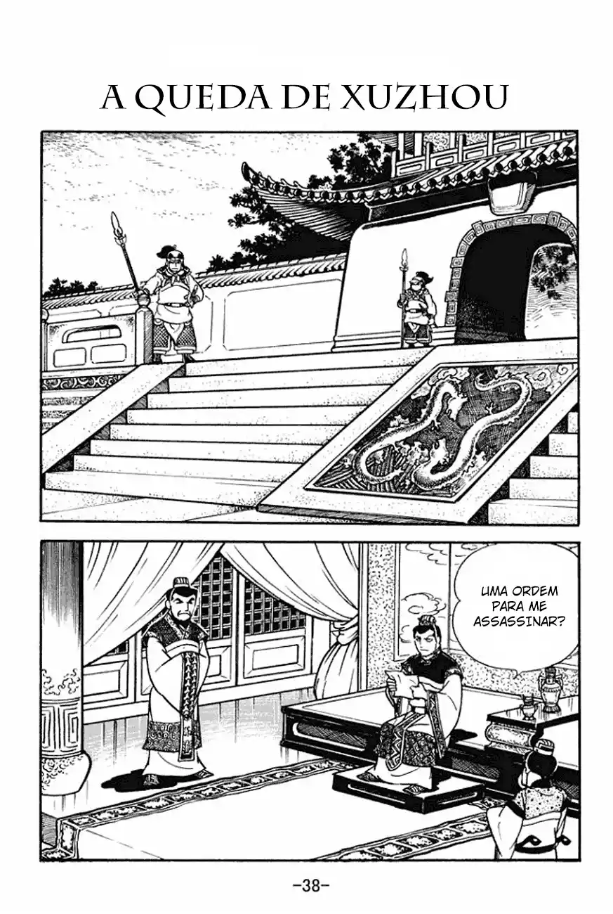Read Romance of the Three Kingdoms PT Manga Online