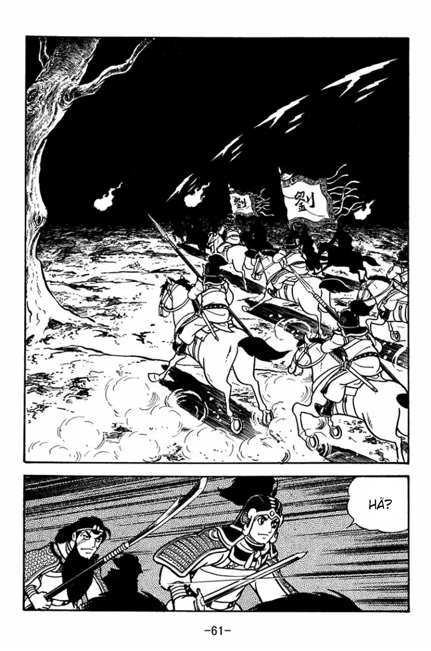 Read Romance of the Three Kingdoms PT Manga Online