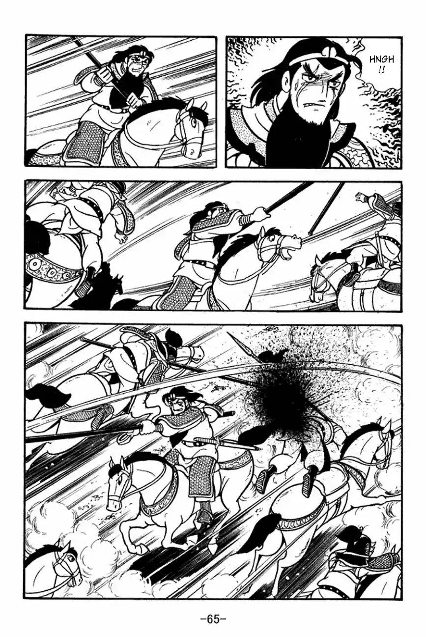 Read Romance of the Three Kingdoms PT Manga Online