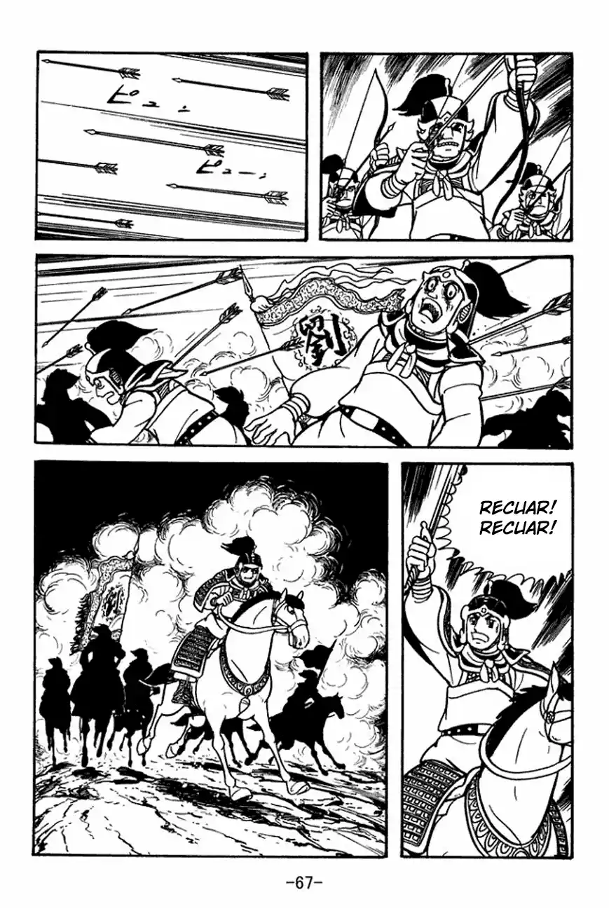 Read Romance of the Three Kingdoms PT Manga Online