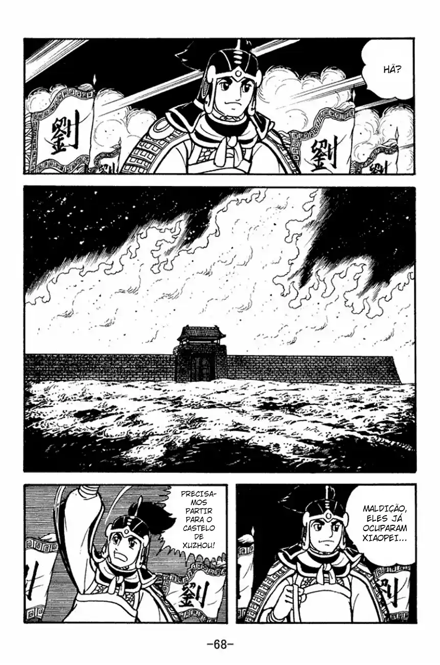 Read Romance of the Three Kingdoms PT Manga Online