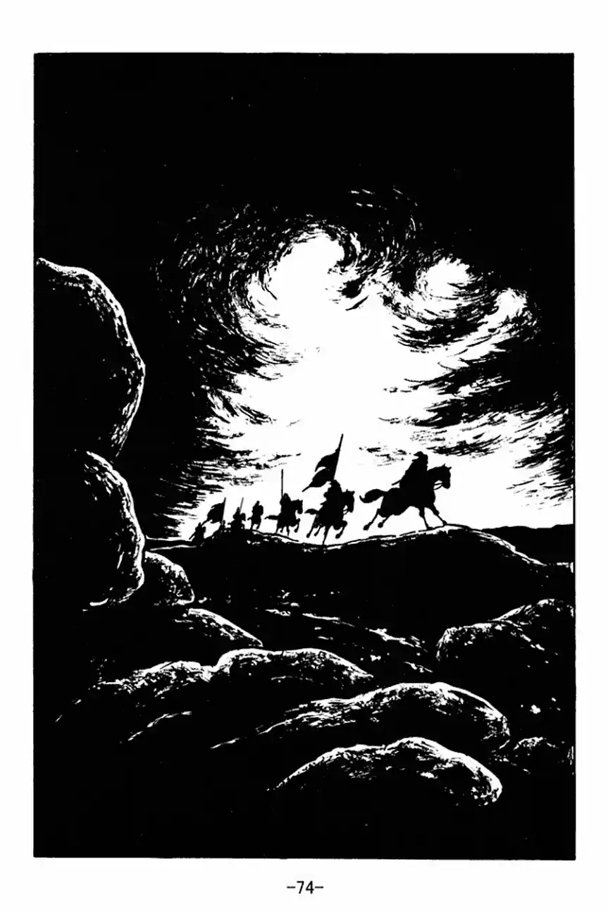 Read Romance of the Three Kingdoms PT Manga Online