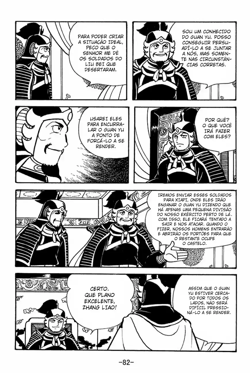 Read Romance of the Three Kingdoms PT Manga Online