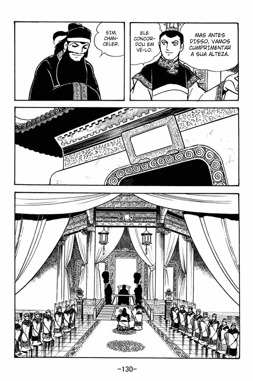 Read Romance of the Three Kingdoms PT Manga Online