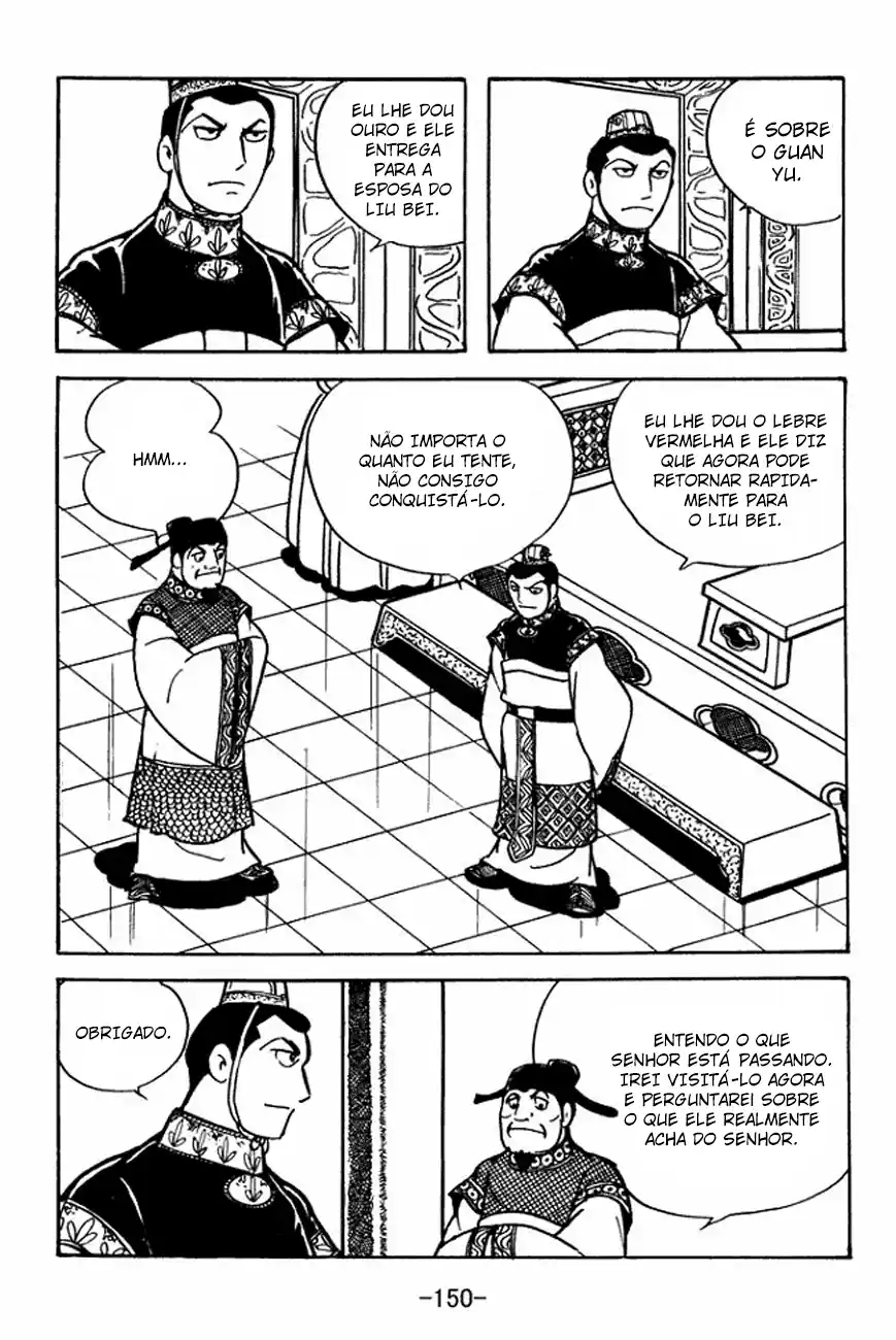 Read Romance of the Three Kingdoms PT Manga Online