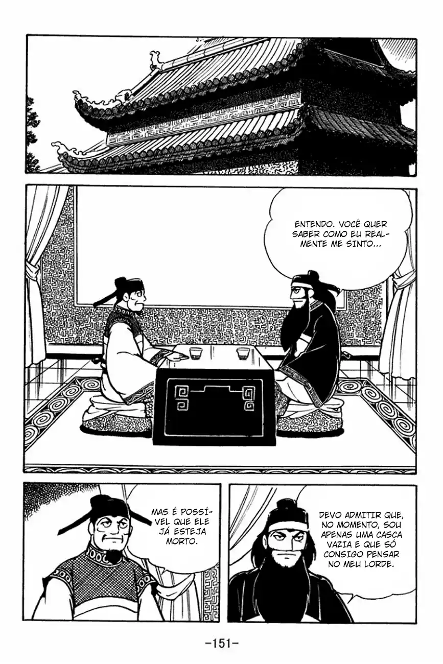 Read Romance of the Three Kingdoms PT Manga Online