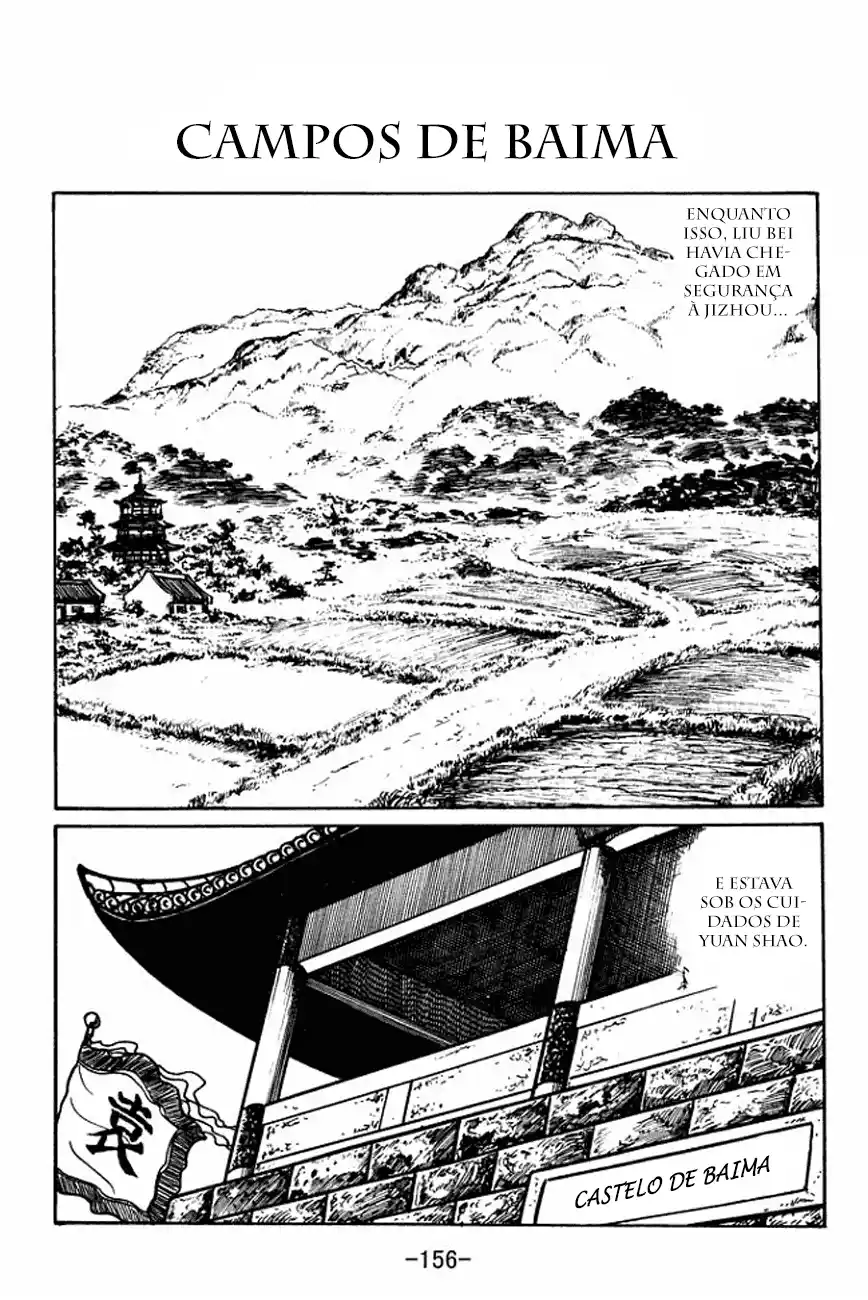 Read Romance of the Three Kingdoms PT Manga Online