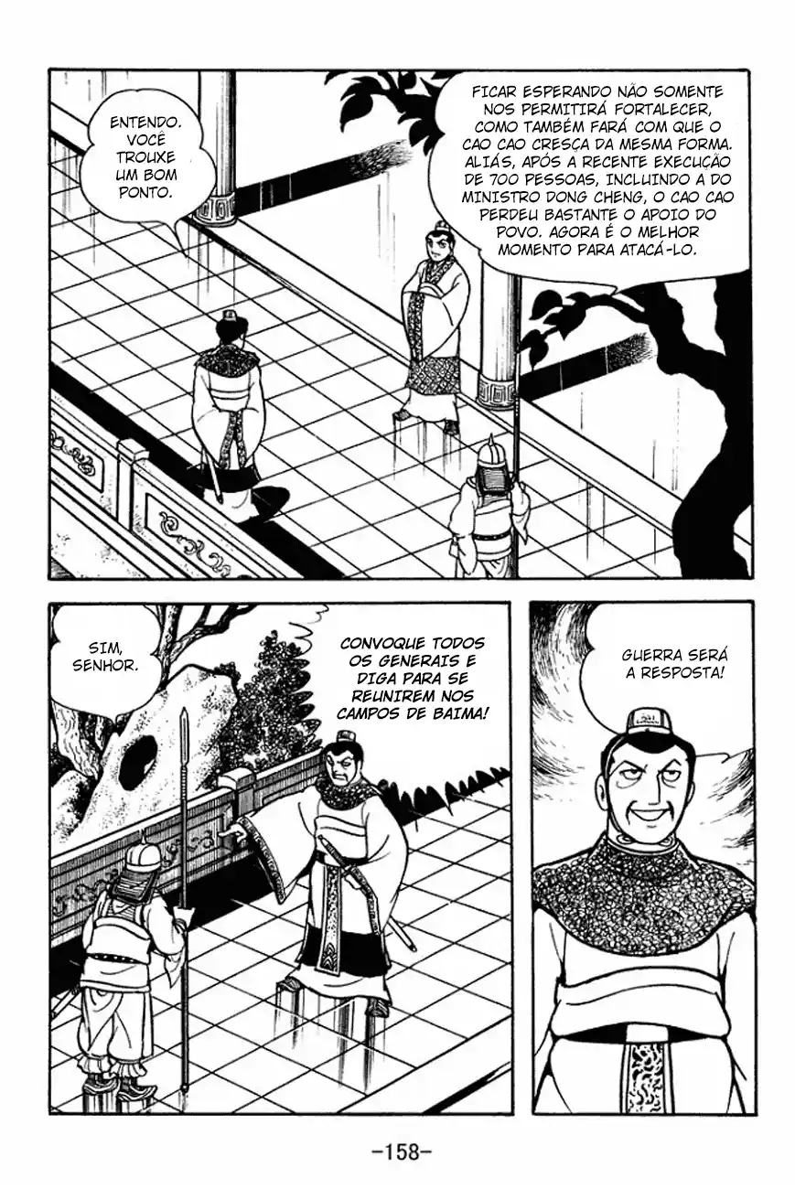 Read Romance of the Three Kingdoms PT Manga Online