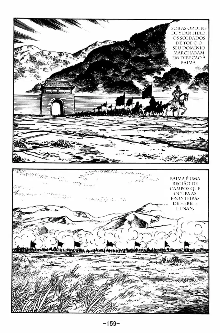 Read Romance of the Three Kingdoms PT Manga Online