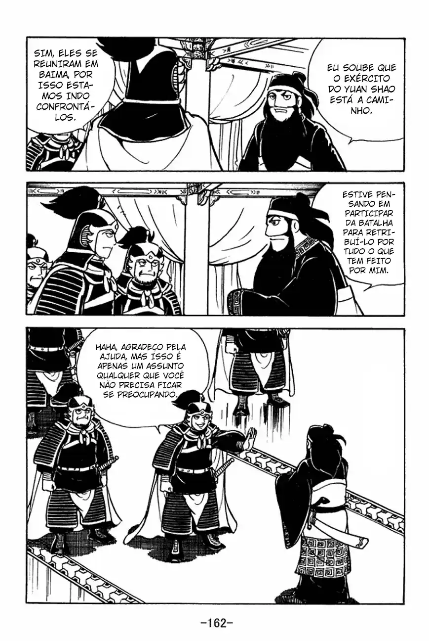 Read Romance of the Three Kingdoms PT Manga Online