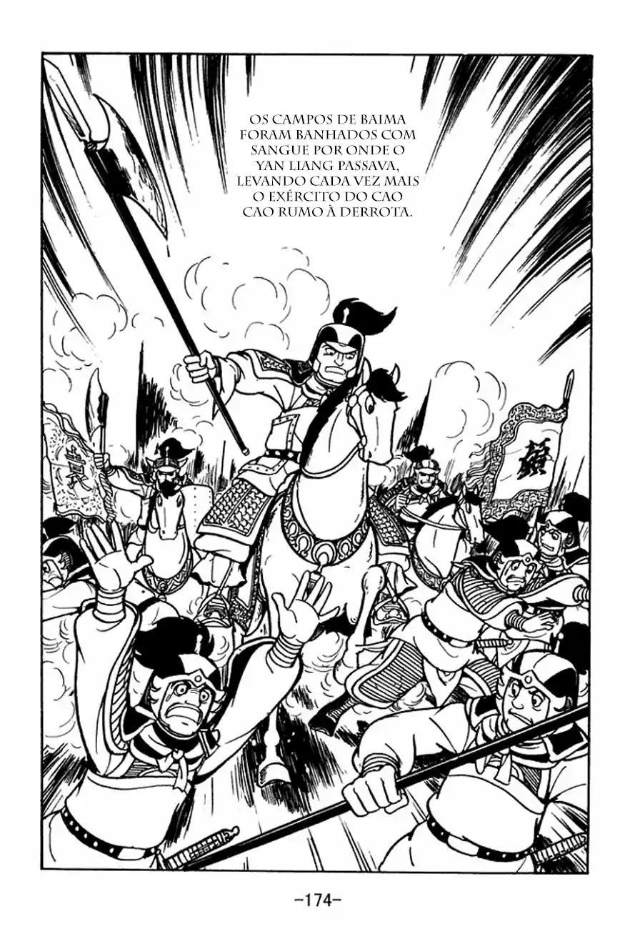 Read Romance of the Three Kingdoms PT Manga Online