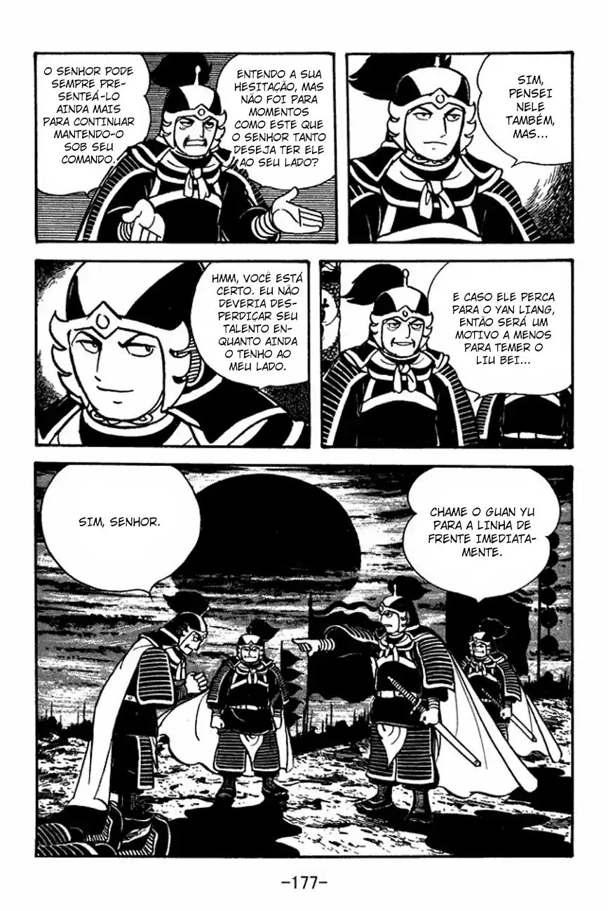 Read Romance of the Three Kingdoms PT Manga Online