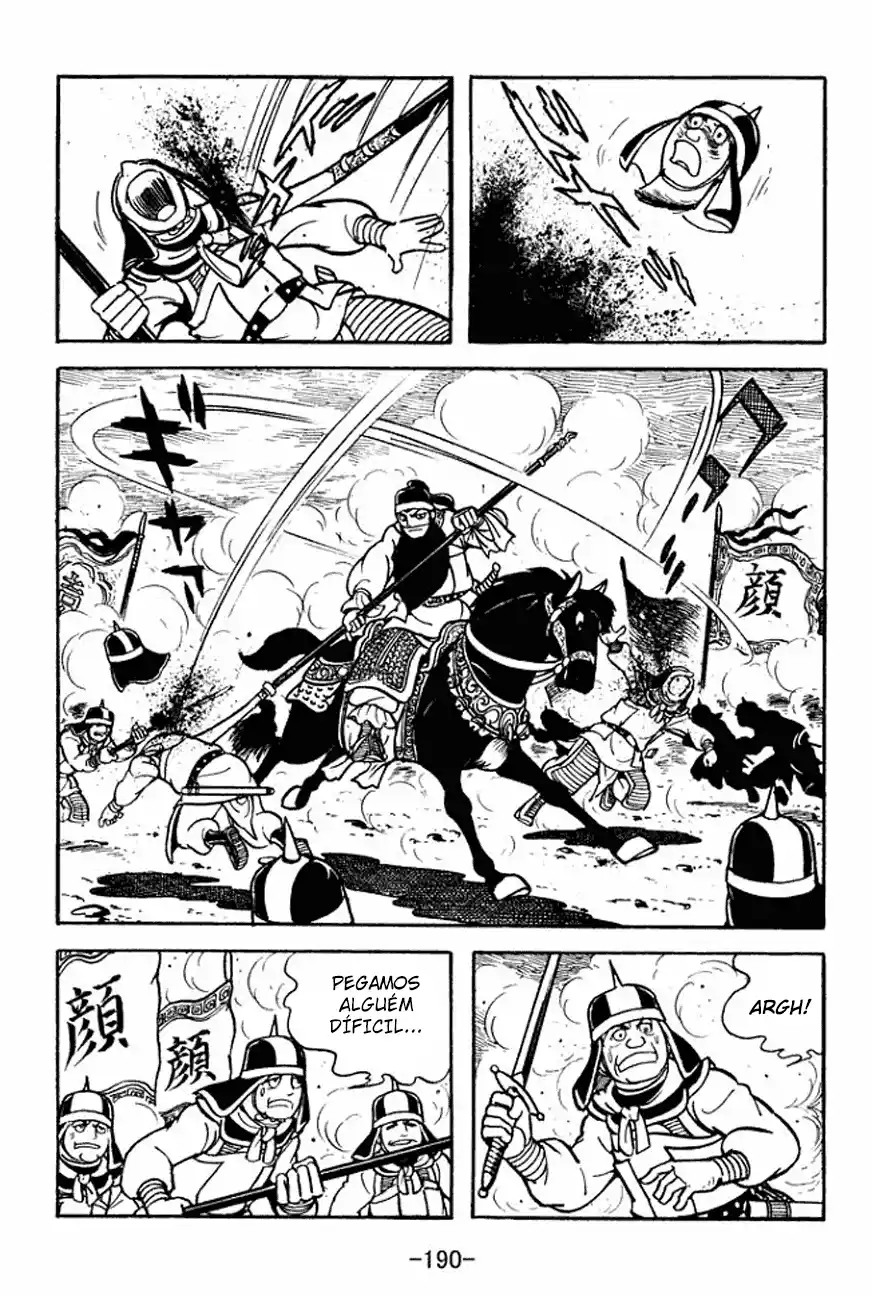 Read Romance of the Three Kingdoms PT Manga Online