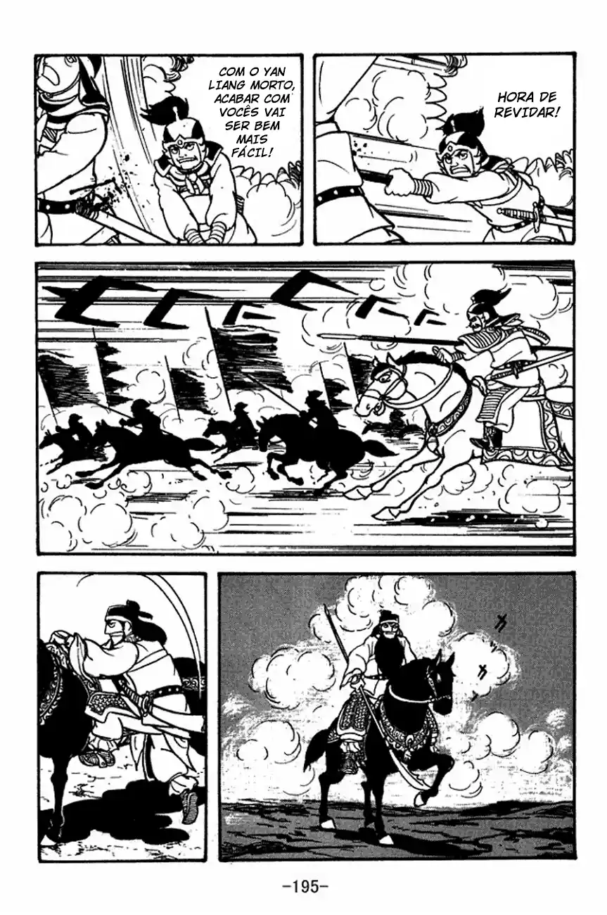 Read Romance of the Three Kingdoms PT Manga Online