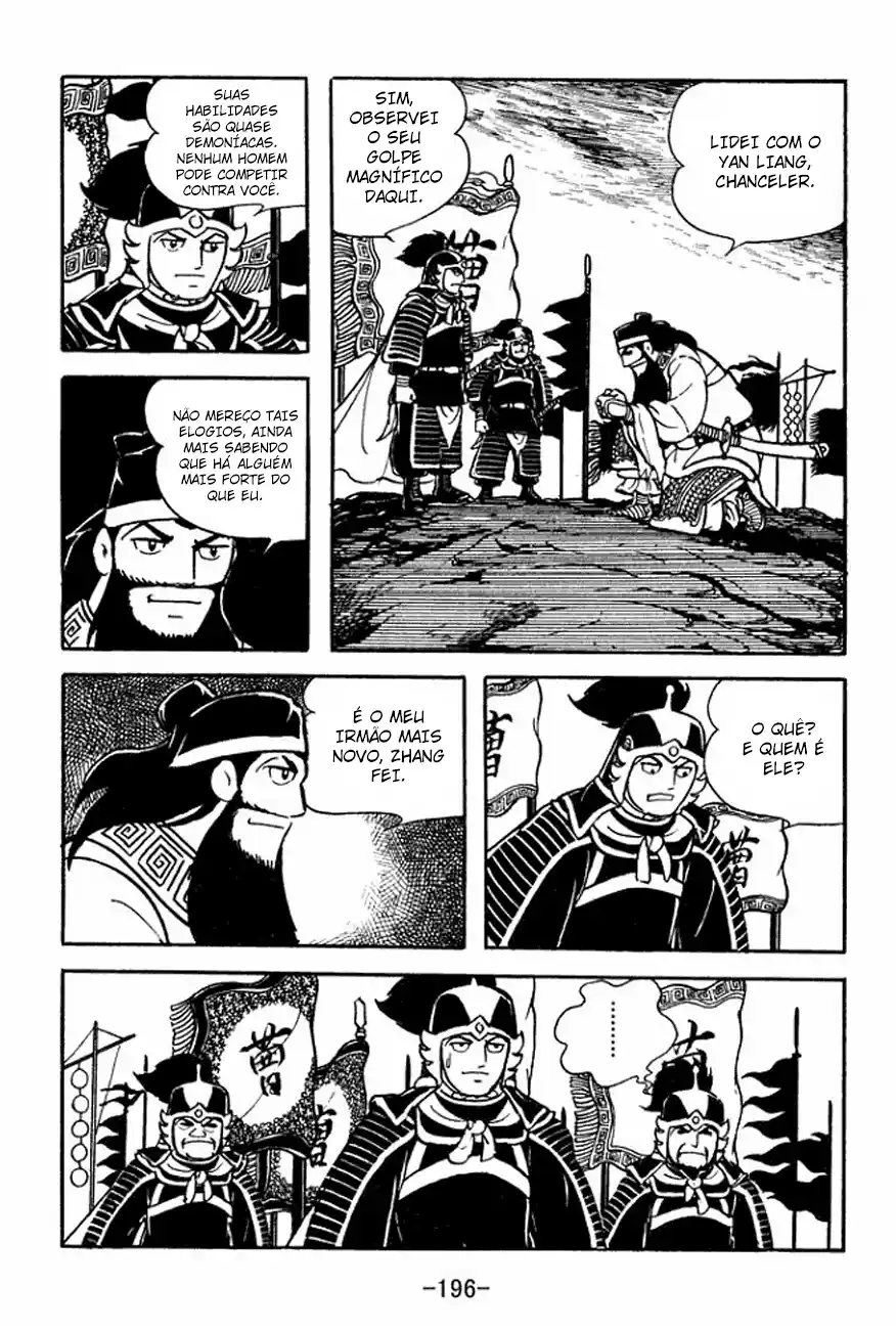 Read Romance of the Three Kingdoms PT Manga Online