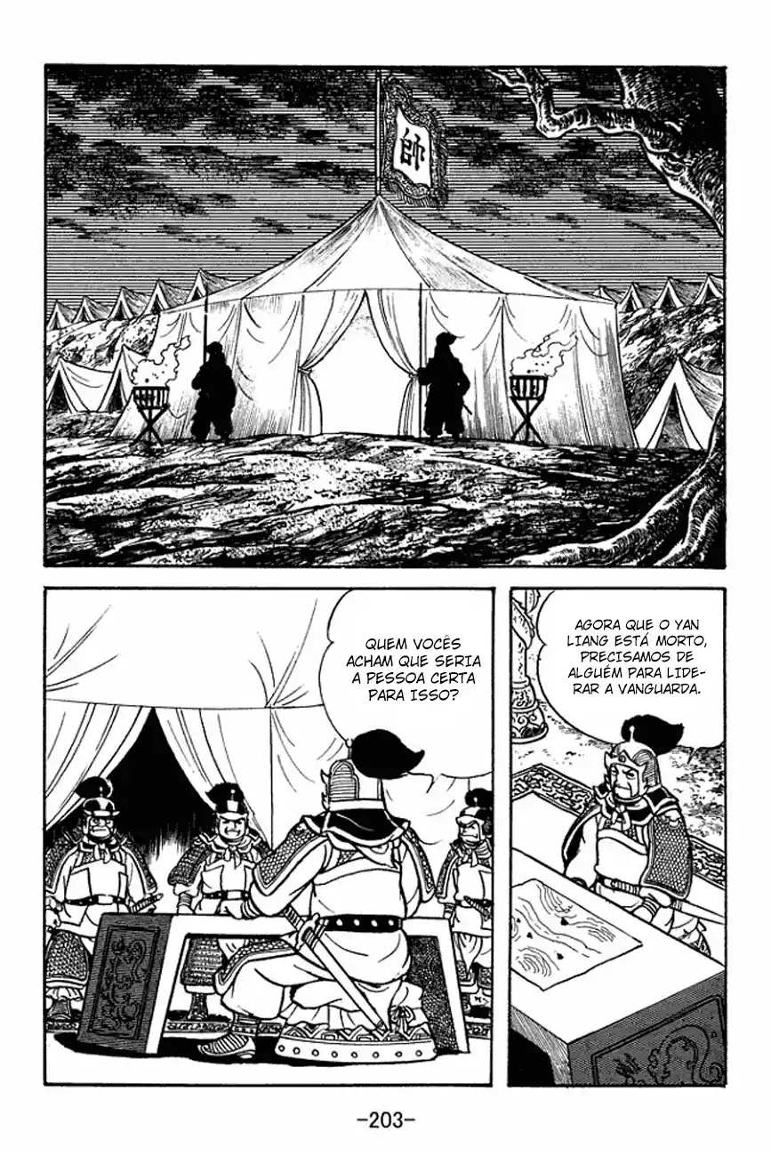 Read Romance of the Three Kingdoms PT Manga Online