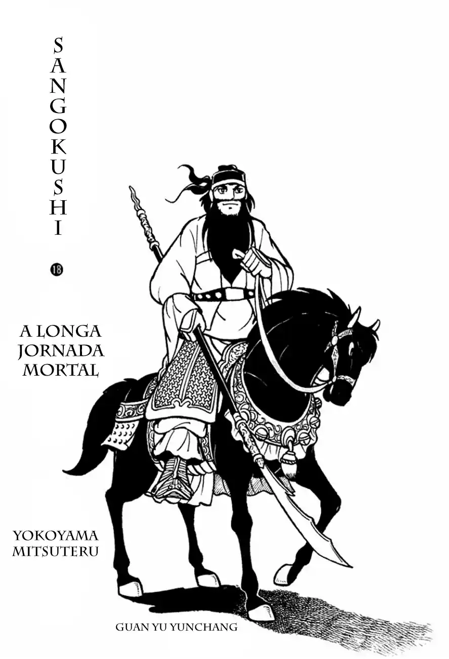 Read Romance of the Three Kingdoms PT Manga Online