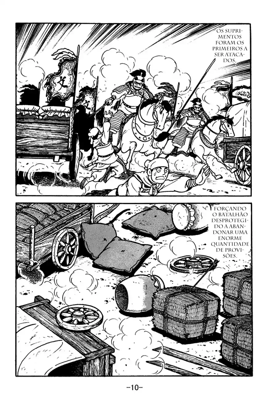 Read Romance of the Three Kingdoms PT Manga Online