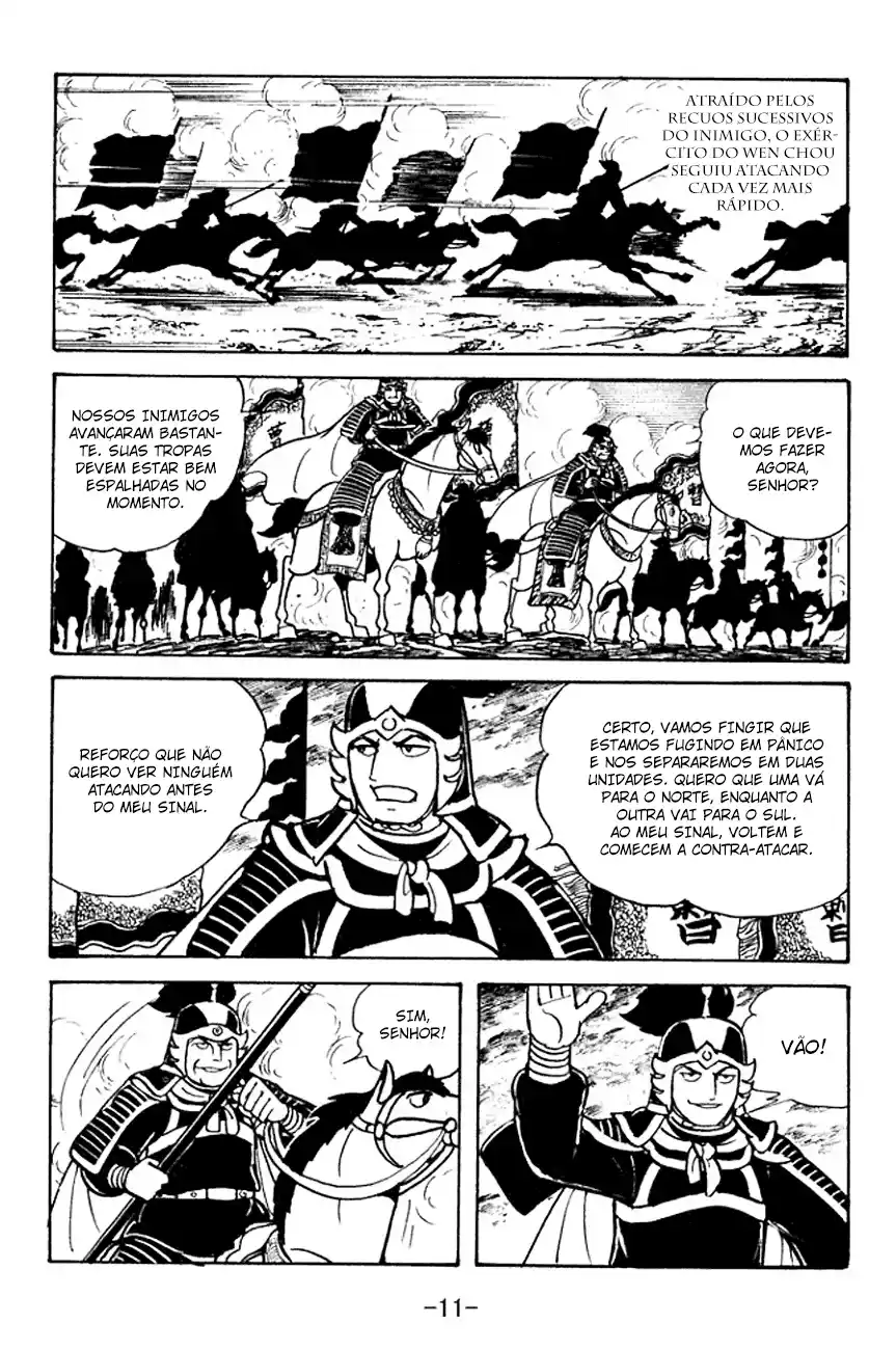 Read Romance of the Three Kingdoms PT Manga Online