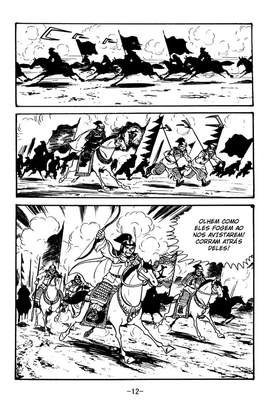 Read Romance of the Three Kingdoms PT Manga Online