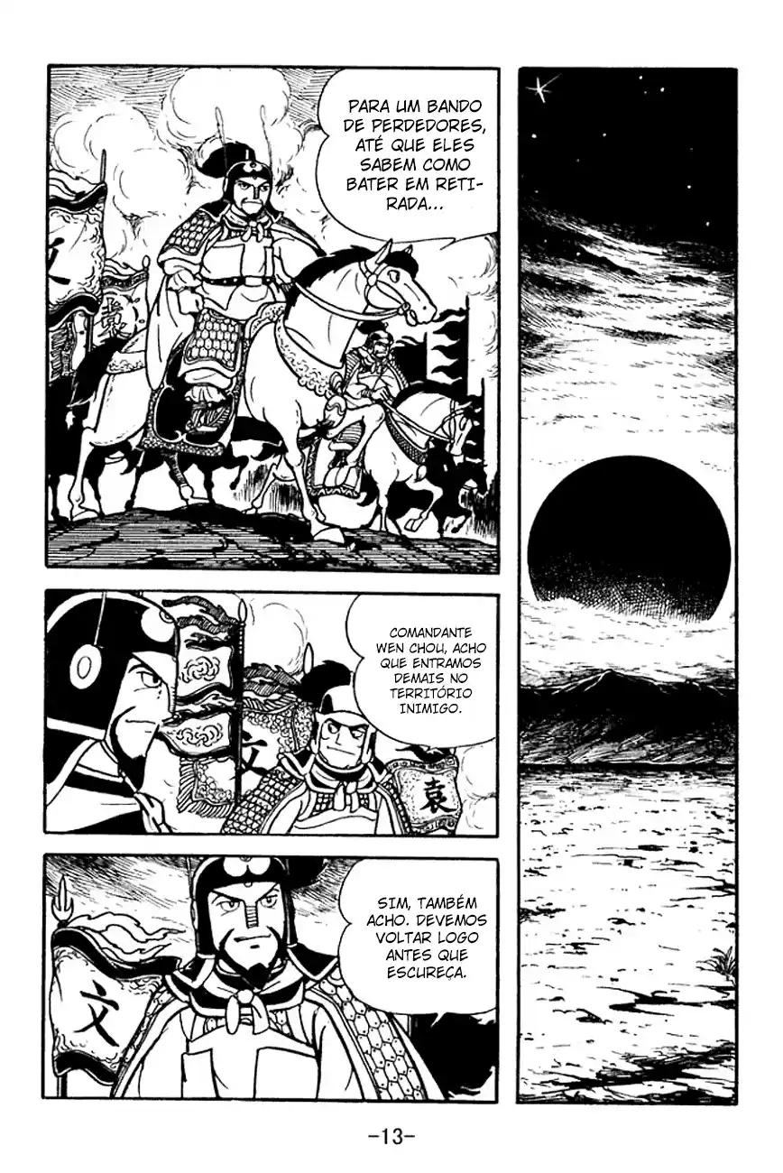 Read Romance of the Three Kingdoms PT Manga Online