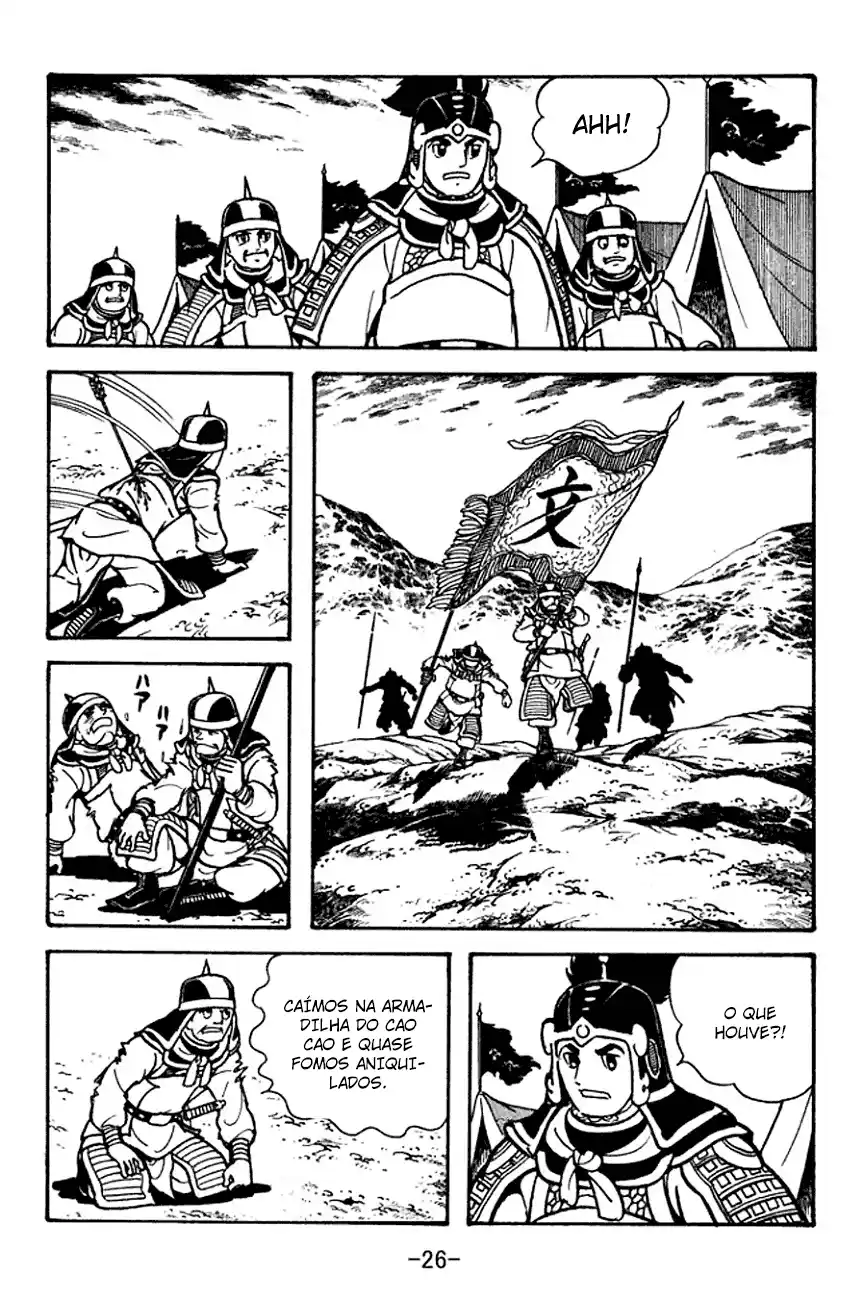 Read Romance of the Three Kingdoms PT Manga Online