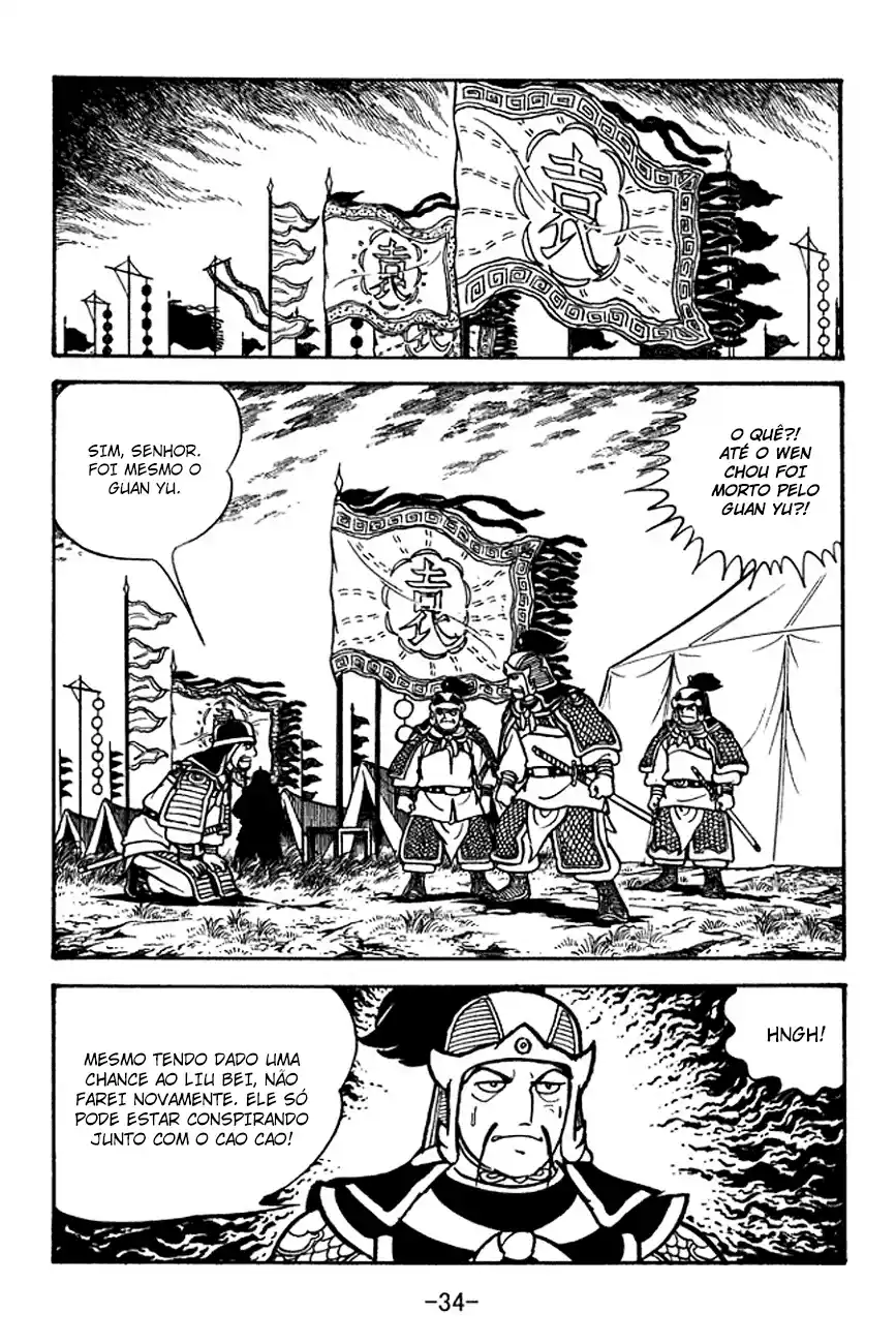 Read Romance of the Three Kingdoms PT Manga Online