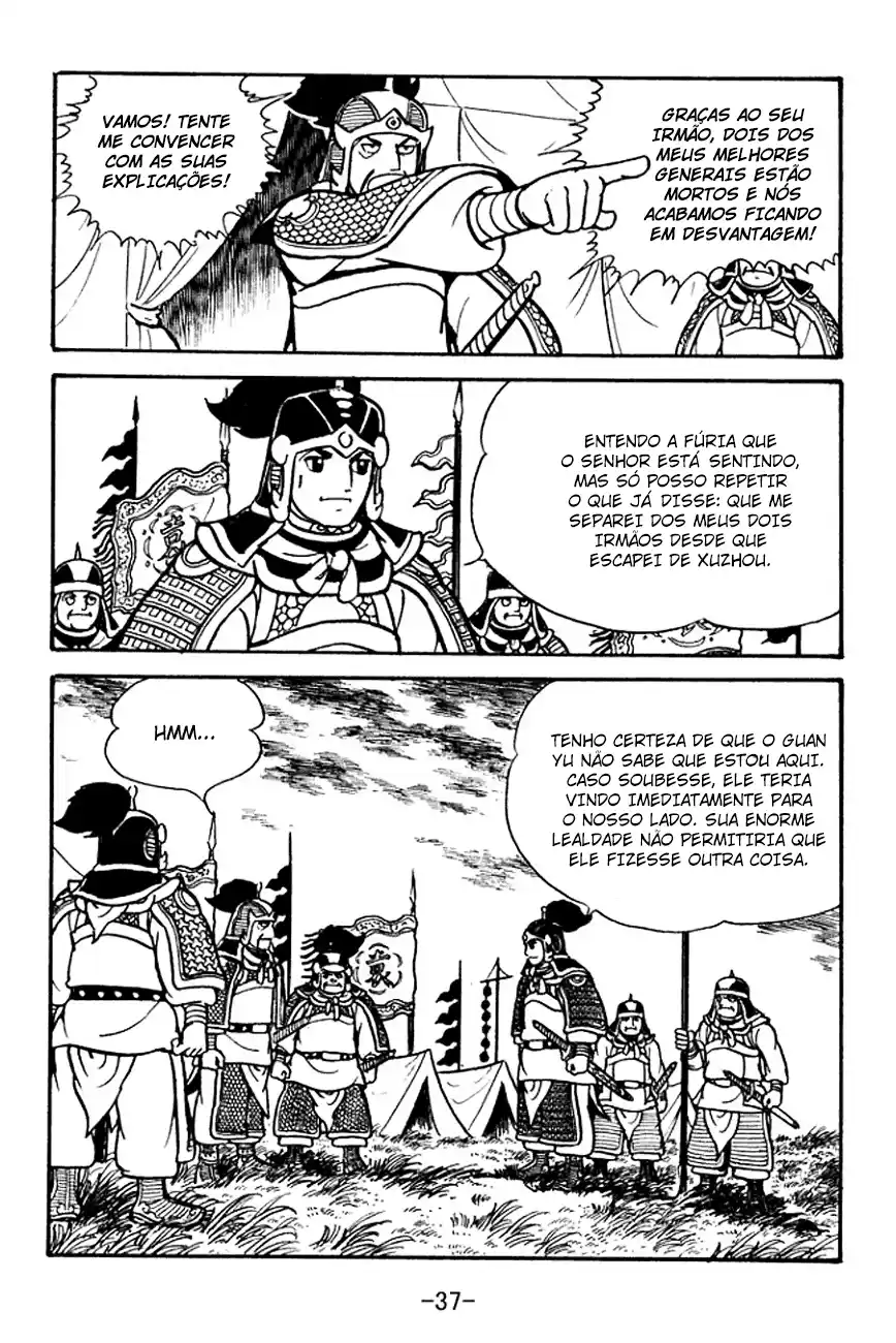 Read Romance of the Three Kingdoms PT Manga Online
