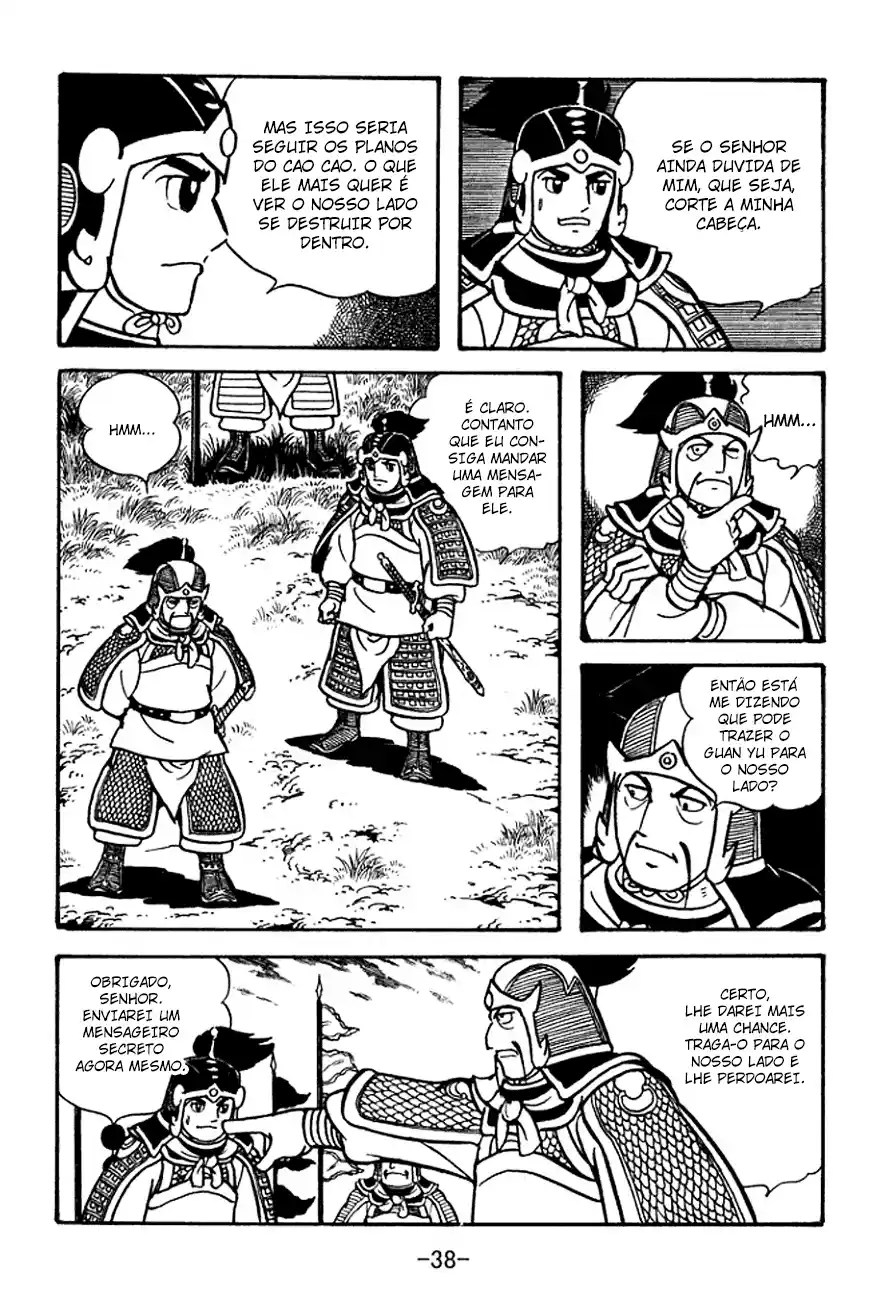 Read Romance of the Three Kingdoms PT Manga Online