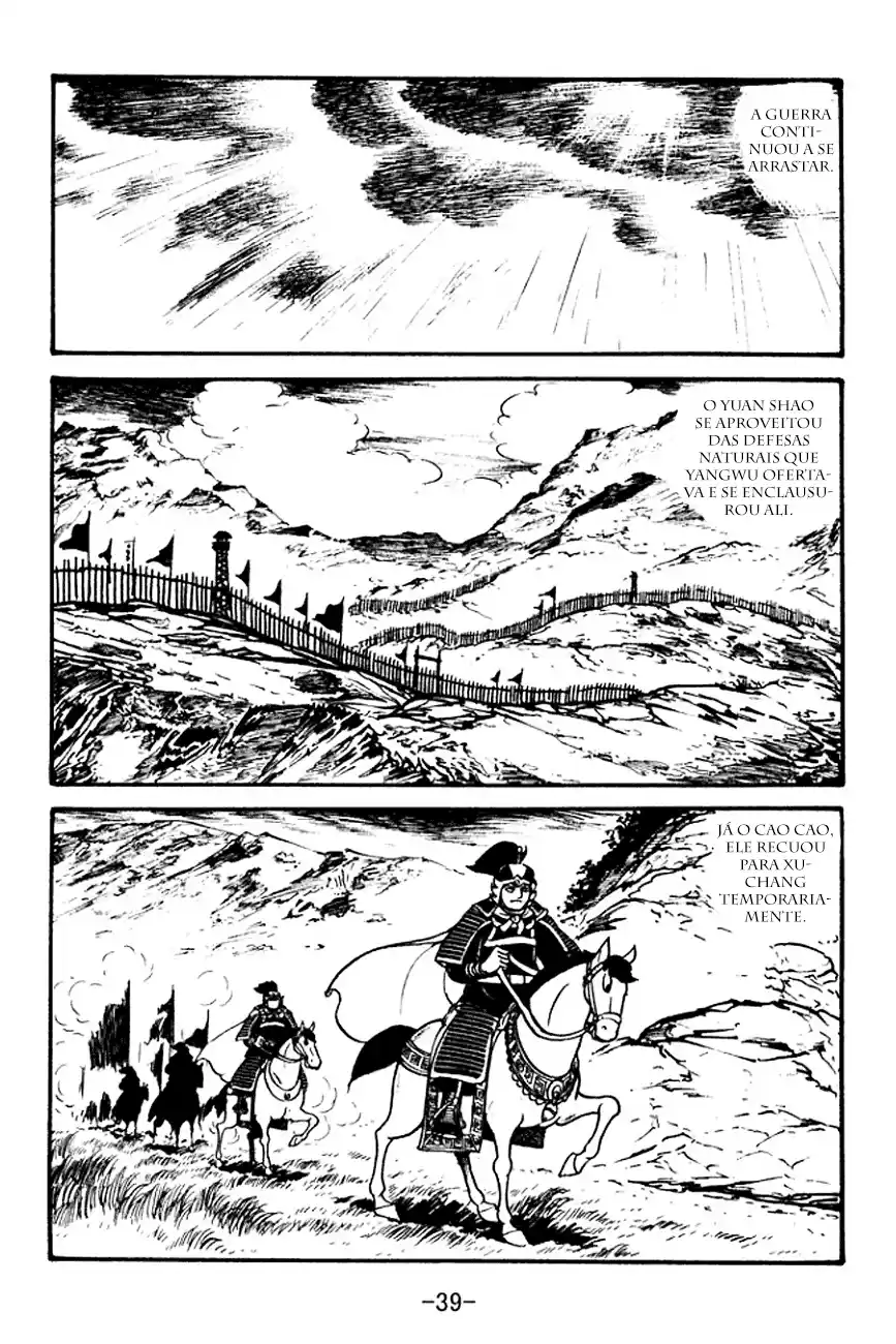 Read Romance of the Three Kingdoms PT Manga Online