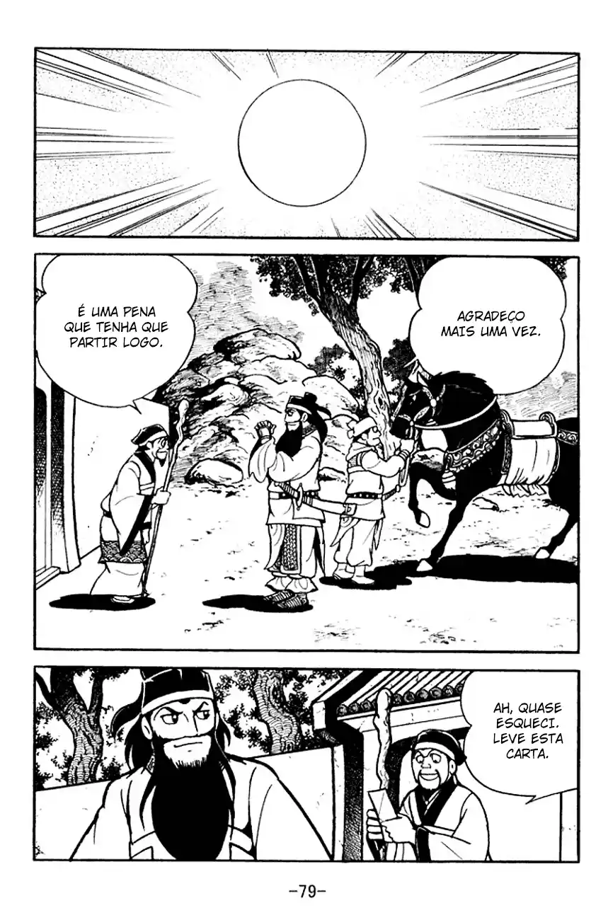 Read Romance of the Three Kingdoms PT Manga Online