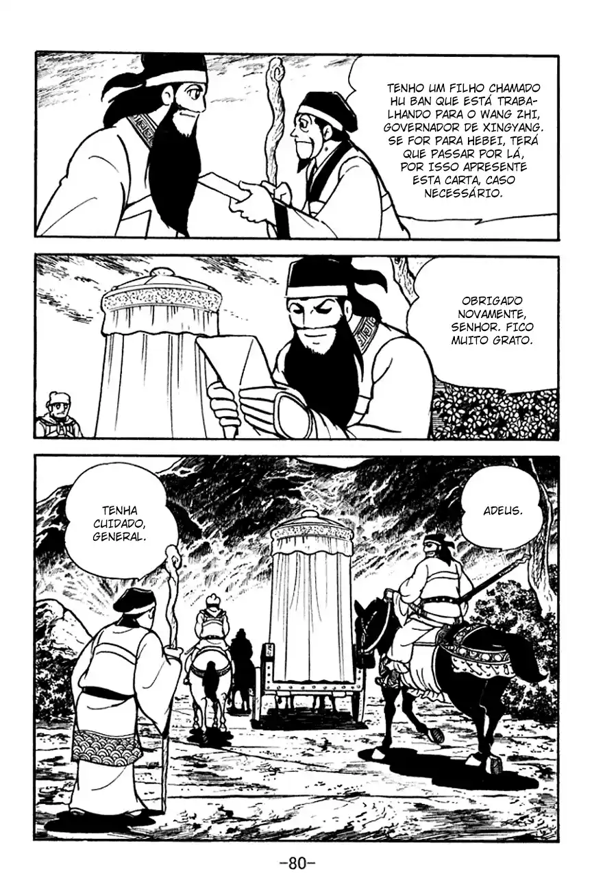 Read Romance of the Three Kingdoms PT Manga Online