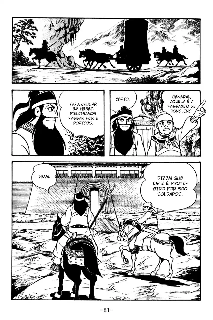 Read Romance of the Three Kingdoms PT Manga Online