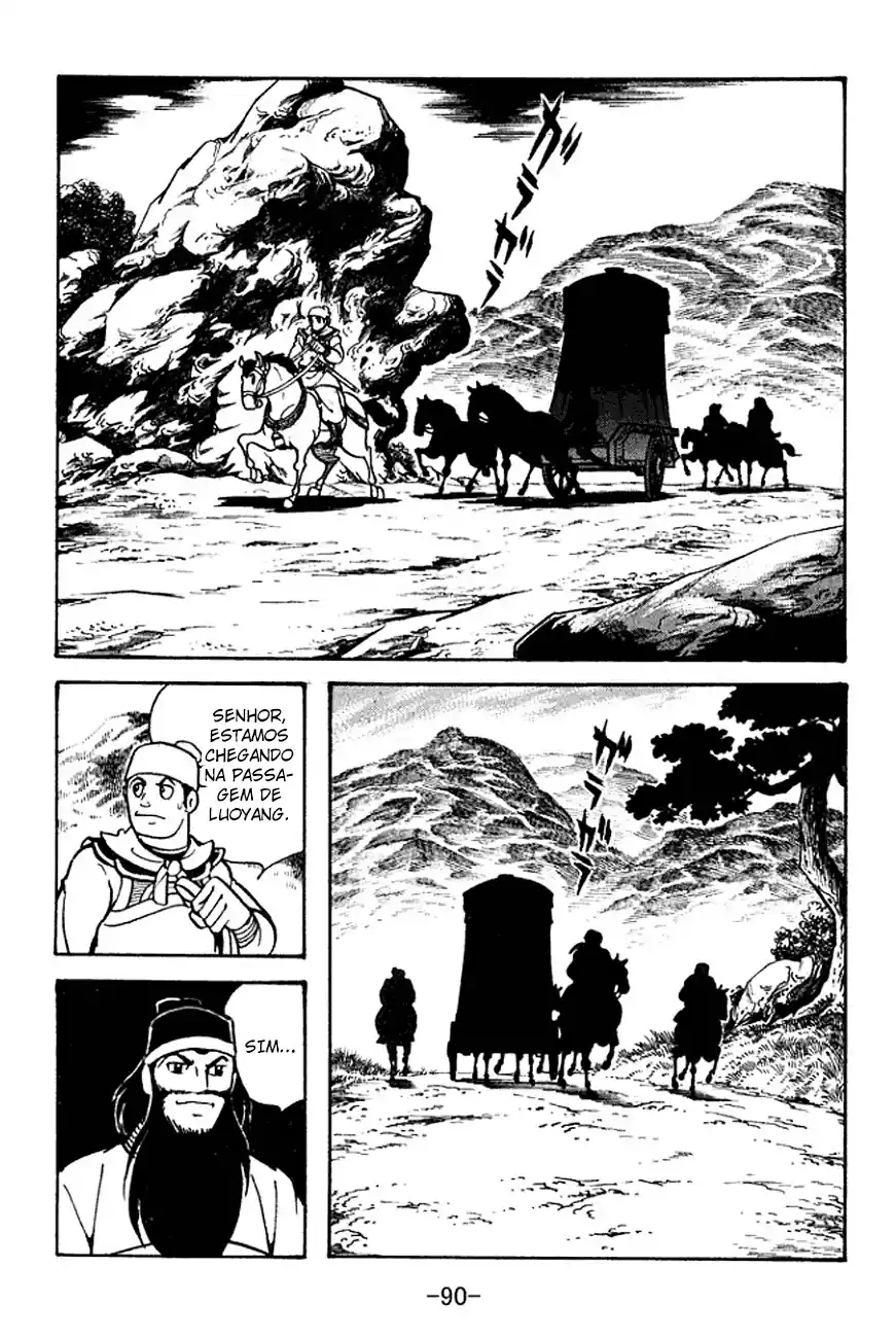 Read Romance of the Three Kingdoms PT Manga Online