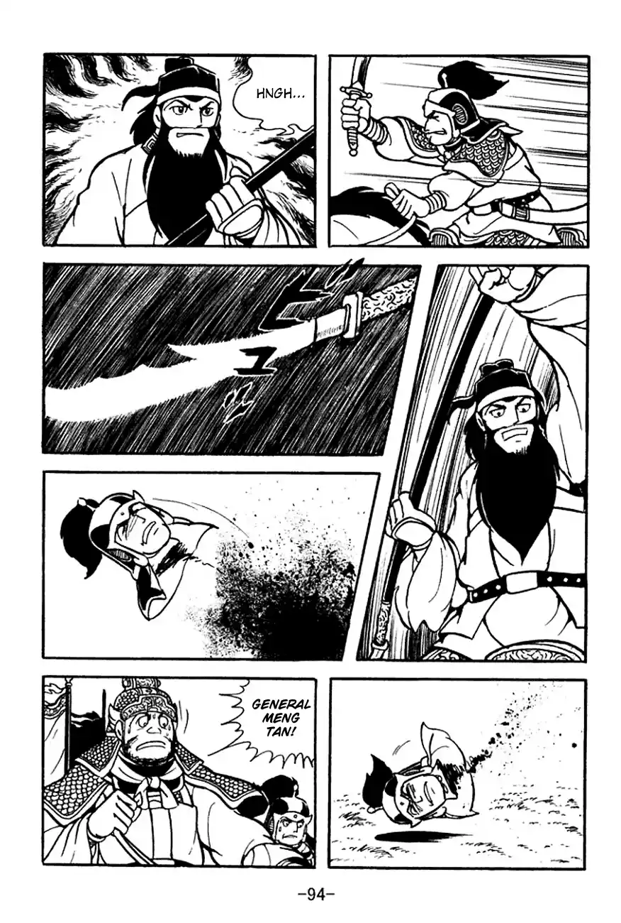 Read Romance of the Three Kingdoms PT Manga Online