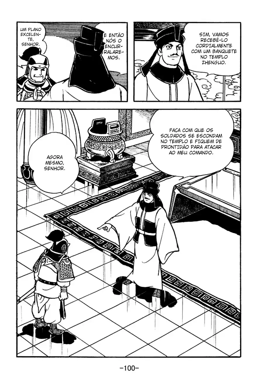 Read Romance of the Three Kingdoms PT Manga Online