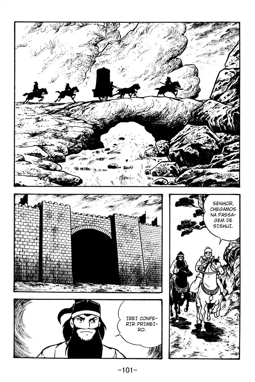 Read Romance of the Three Kingdoms PT Manga Online