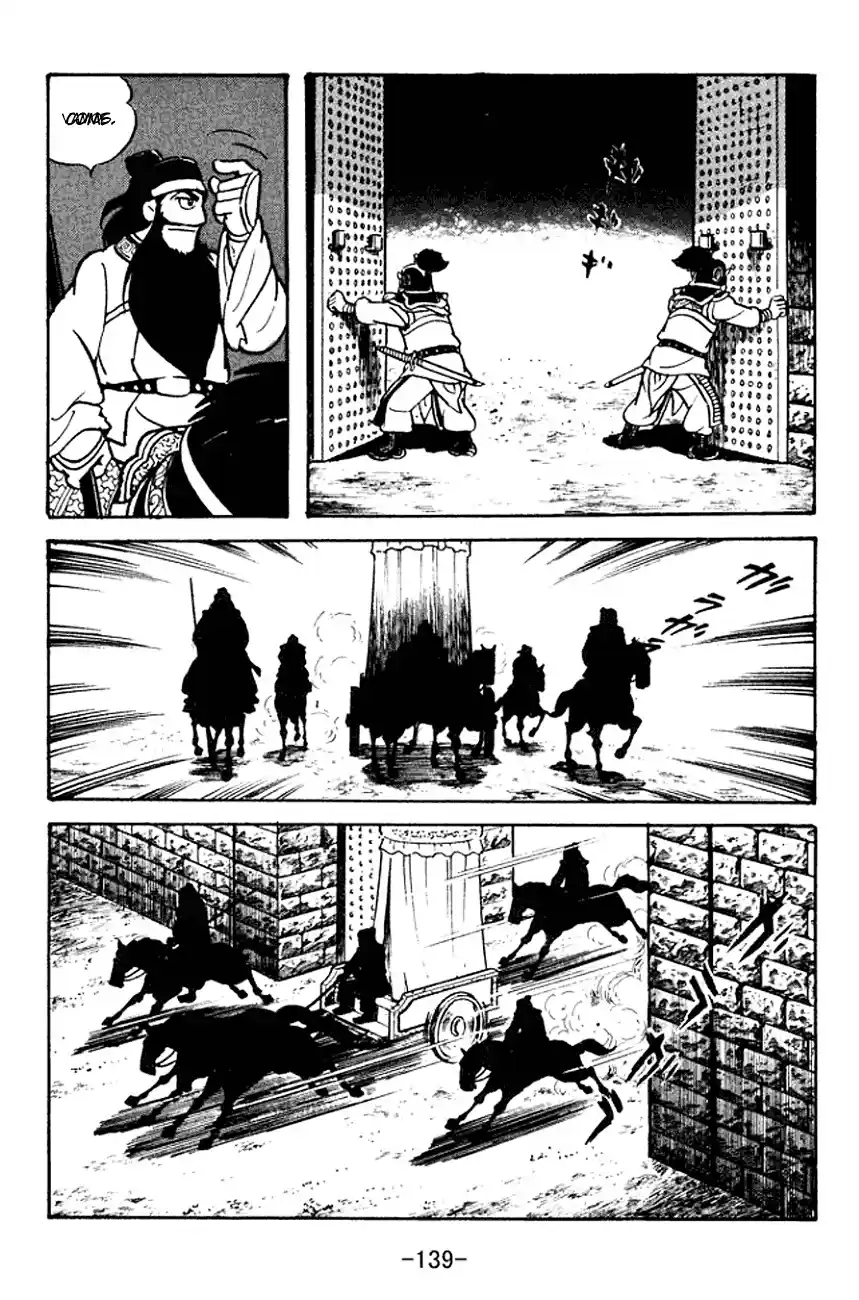 Read Romance of the Three Kingdoms PT Manga Online