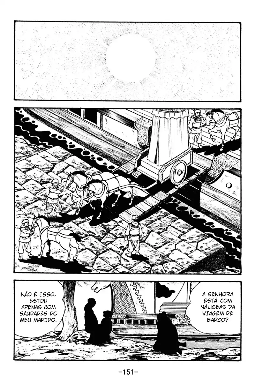 Read Romance of the Three Kingdoms PT Manga Online