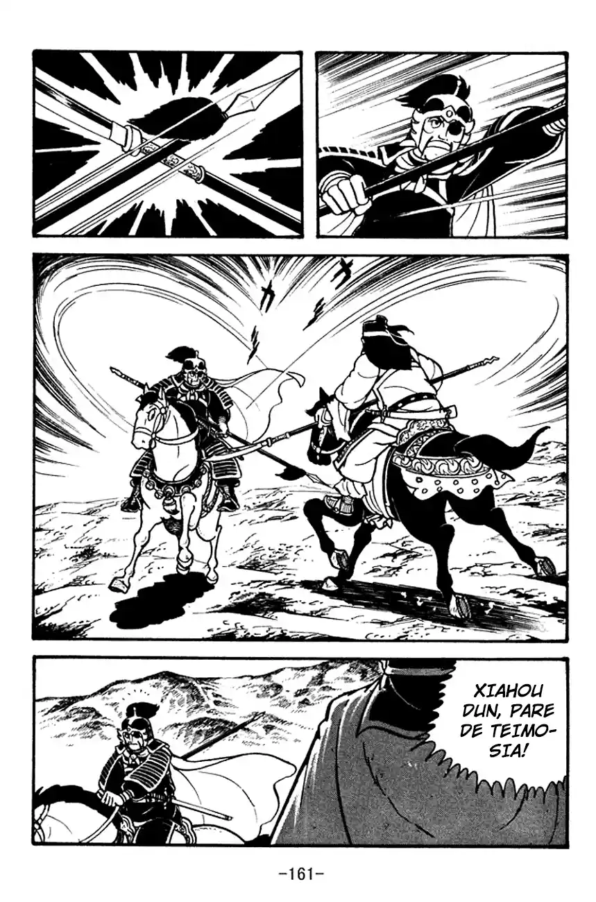 Read Romance of the Three Kingdoms PT Manga Online