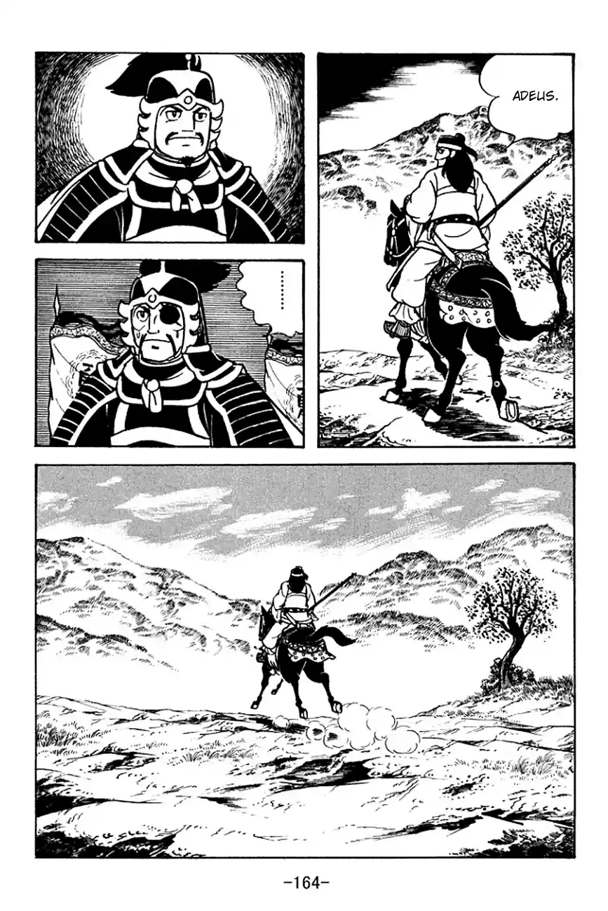 Read Romance of the Three Kingdoms PT Manga Online