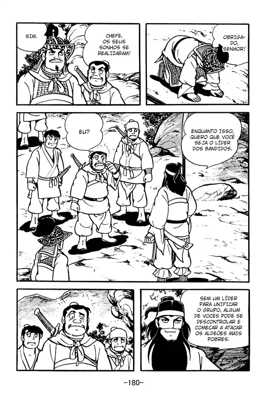 Read Romance of the Three Kingdoms PT Manga Online