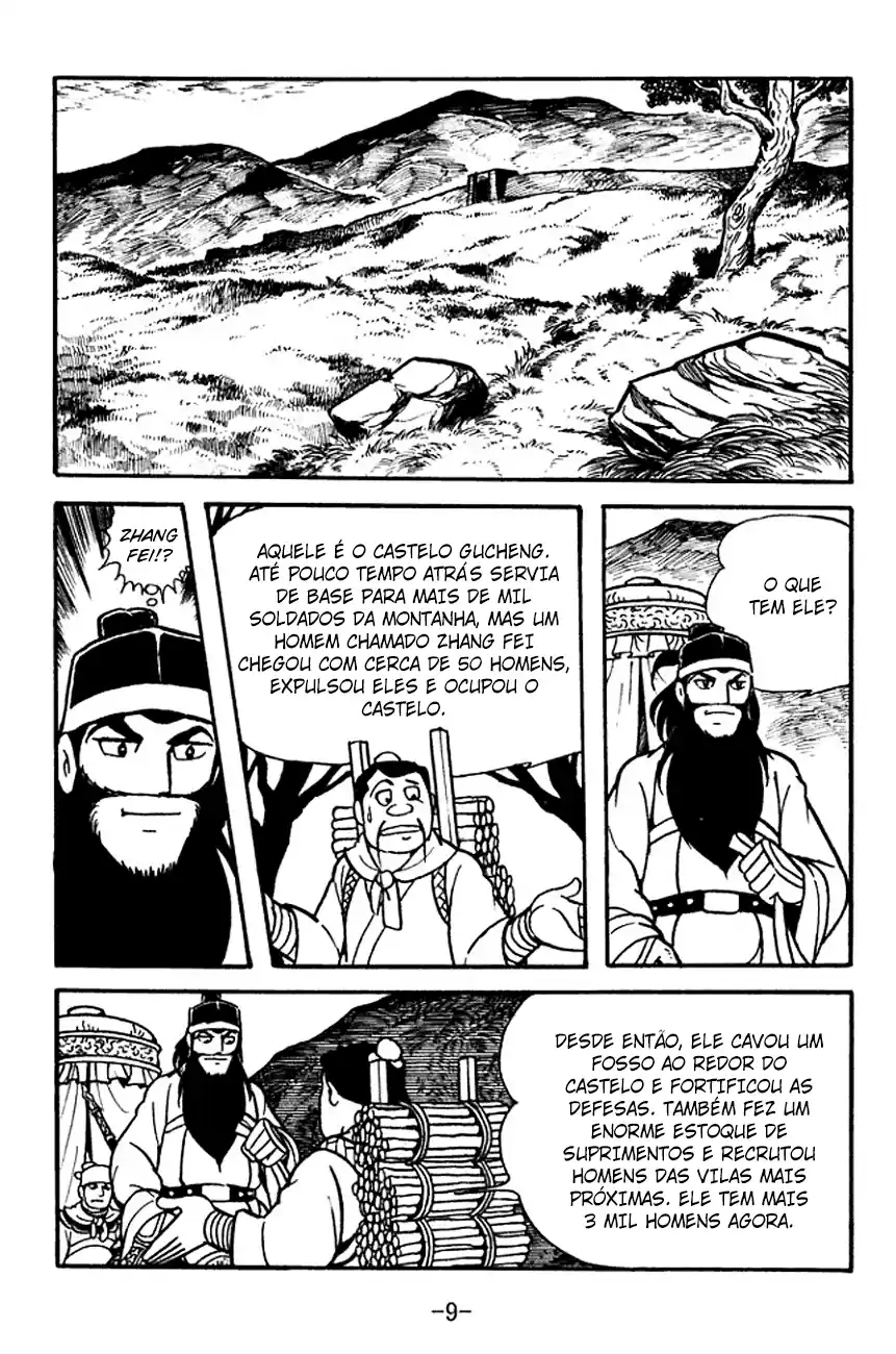 Read Romance of the Three Kingdoms PT Manga Online
