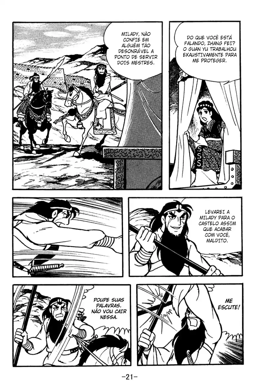 Read Romance of the Three Kingdoms PT Manga Online