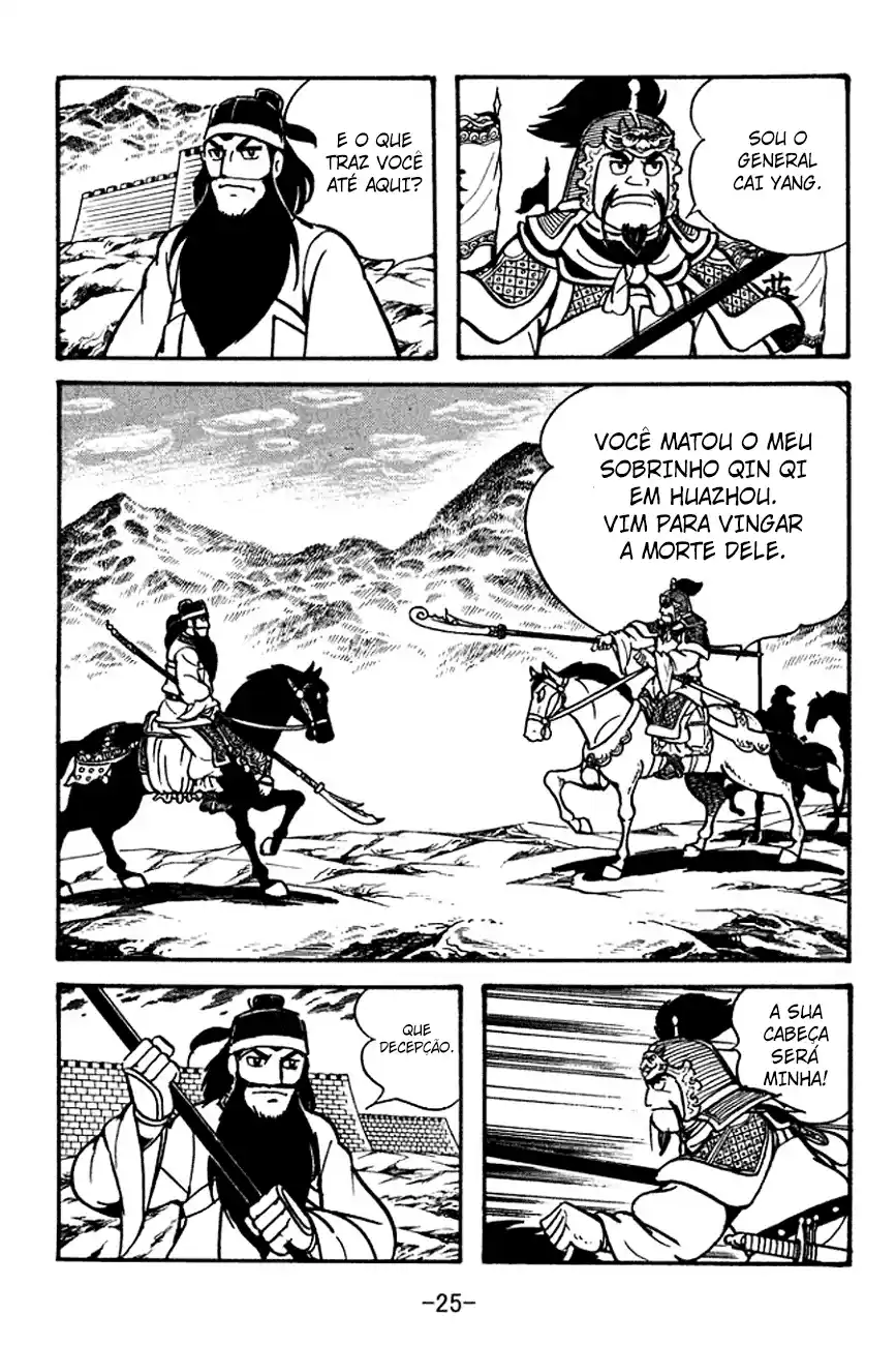 Read Romance of the Three Kingdoms PT Manga Online