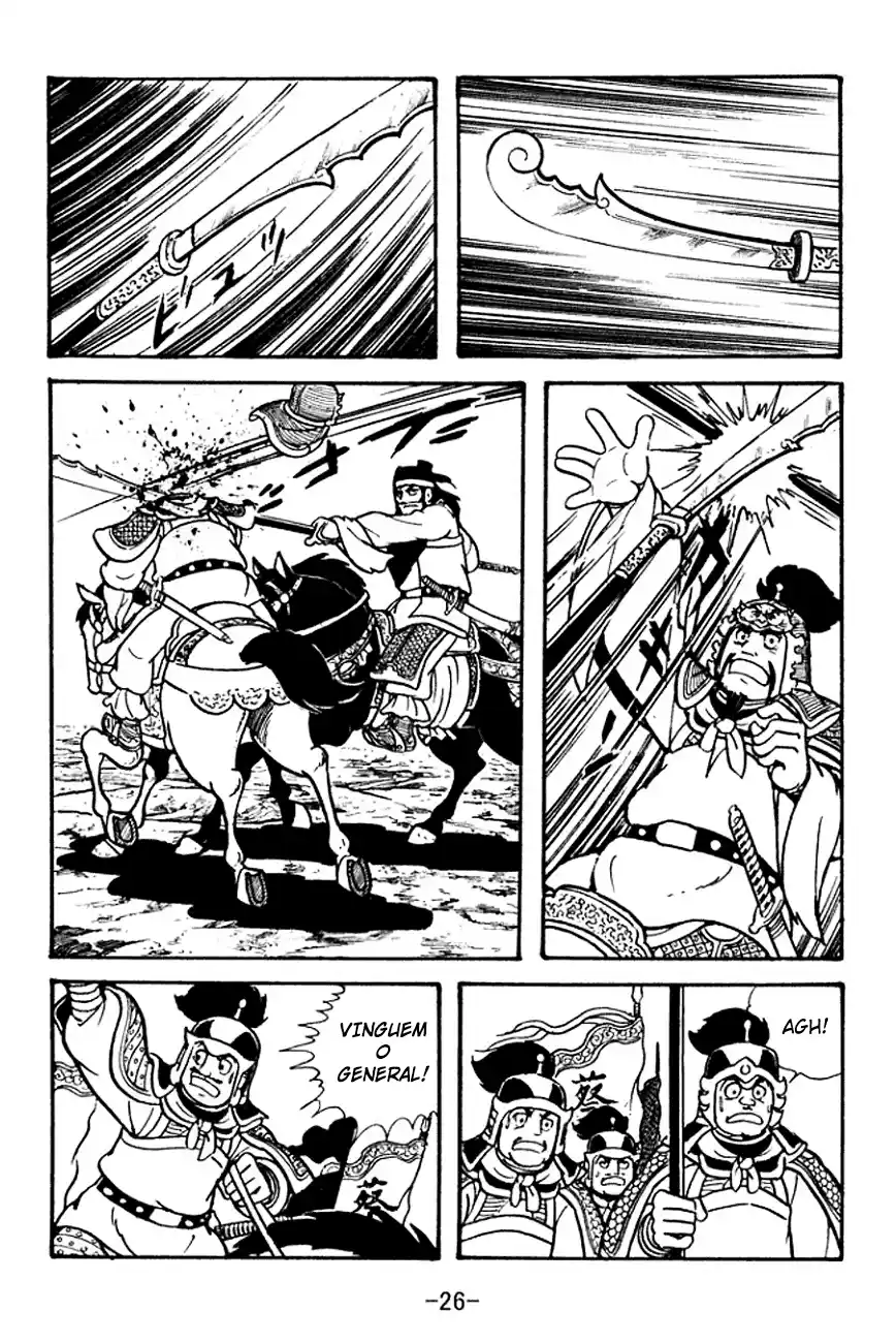 Read Romance of the Three Kingdoms PT Manga Online